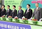 thumbnail 148*82
