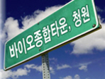 thumbnail 148*82