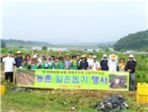 thumbnail 148*82