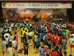 thumbnail 148*82