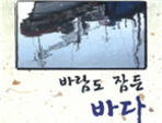 thumbnail 148*82