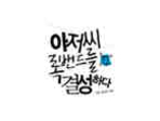thumbnail 148*82