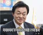 thumbnail 148*82