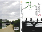 thumbnail 148*82