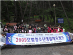 thumbnail 148*82