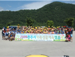 thumbnail 148*82