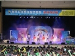 thumbnail 148*82