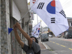 thumbnail 148*82