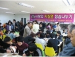 thumbnail 148*82