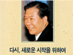 thumbnail 148*82