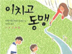 thumbnail 148*82