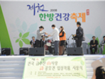 thumbnail 148*82