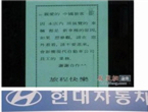 thumbnail 148*82