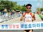 thumbnail 148*82