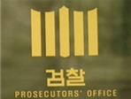 thumbnail 148*82