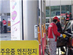 thumbnail 148*82