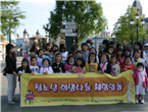 thumbnail 148*82