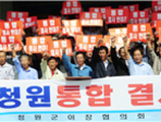 thumbnail 148*82
