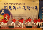 thumbnail 148*82
