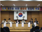 thumbnail 148*82