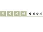 thumbnail 148*82