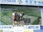 thumbnail 148*82