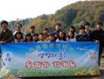 thumbnail 148*82