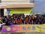 thumbnail 148*82