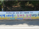 thumbnail 148*82