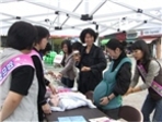 thumbnail 148*82