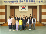 thumbnail 148*82