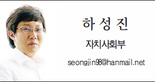 thumbnail 148*82