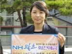 thumbnail 148*82