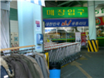thumbnail 148*82