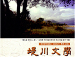 thumbnail 148*82