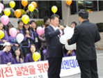 thumbnail 148*82