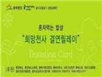 thumbnail 148*82