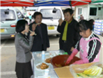 thumbnail 148*82