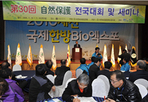 thumbnail 148*82