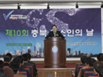 thumbnail 148*82