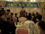 thumbnail 148*82
