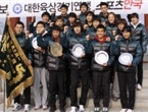 thumbnail 148*82