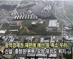 thumbnail 148*82