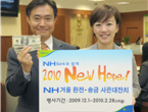 thumbnail 148*82