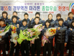 thumbnail 148*82