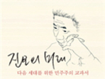 thumbnail 148*82