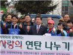 thumbnail 148*82