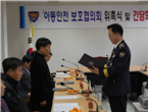 thumbnail 148*82