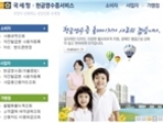 thumbnail 148*82