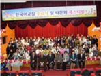 thumbnail 148*82